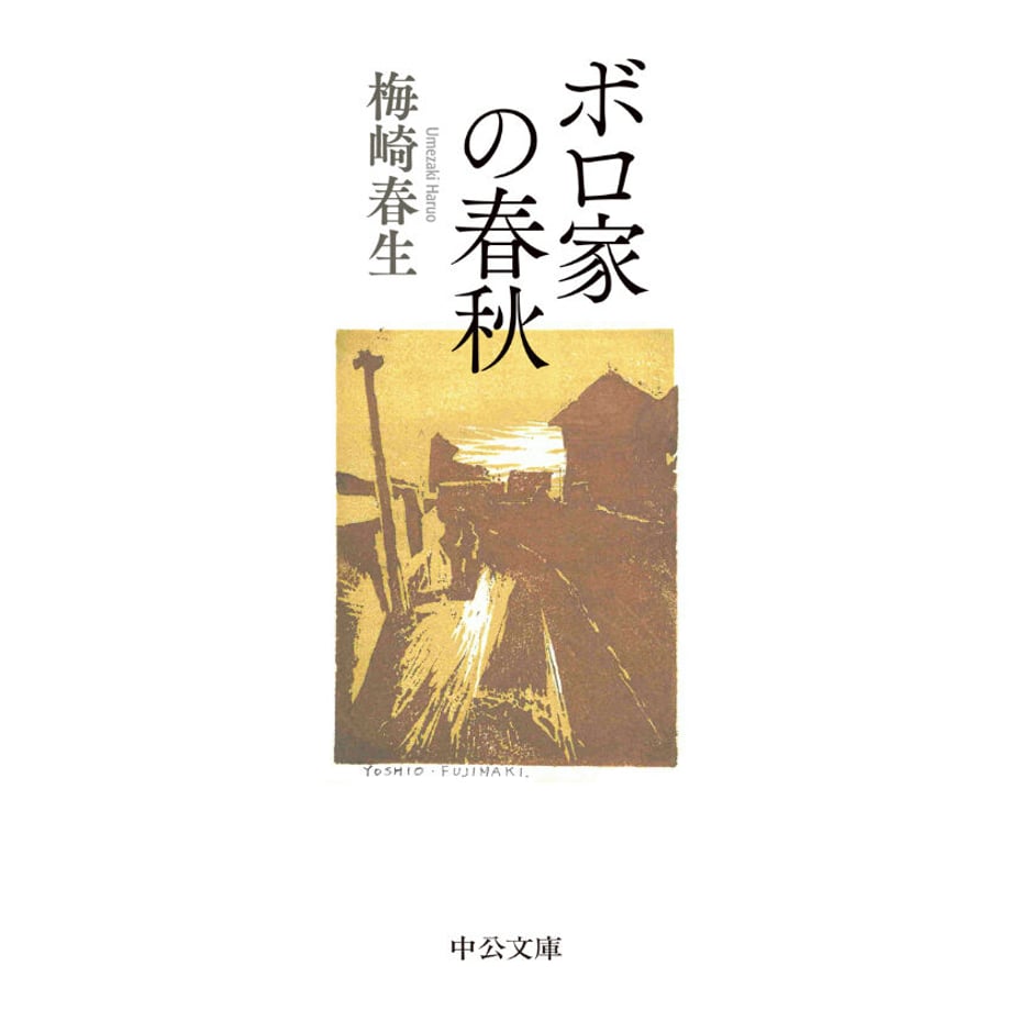 643a1bbedbaefd0027d91244