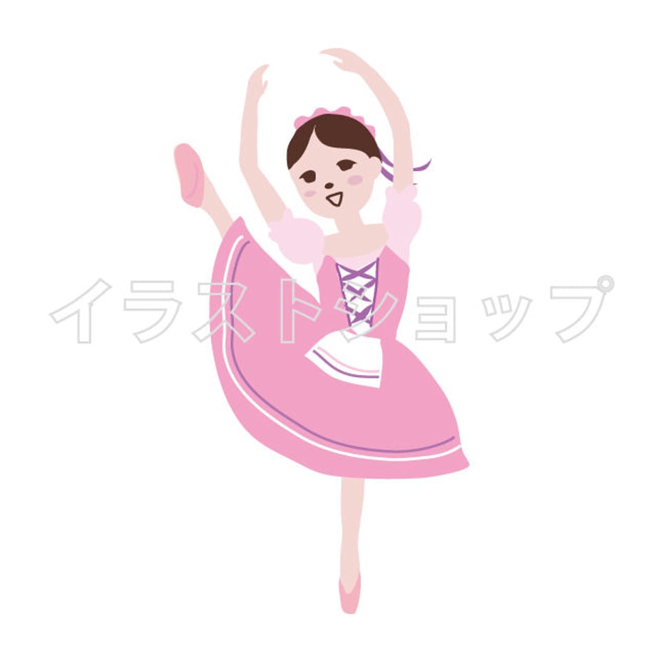 5ef74aefd3f1675f6317d1c5