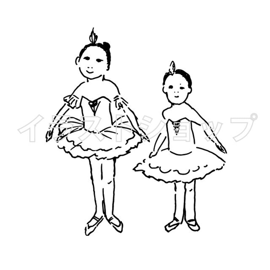 5ee410cad26fa57f474da24f