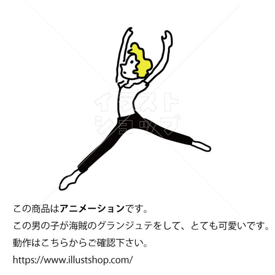5ecef1ed5157625d57b98697