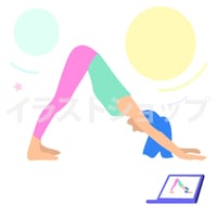 ヨガオンラインレッスン　イラスト　ダウンドッグ