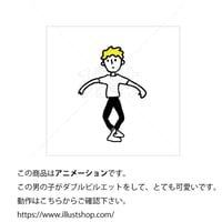 バレエ　ダブルピルエットアニメーション