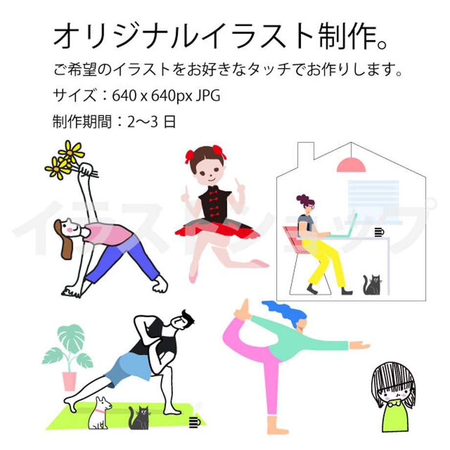 5f484f13791d02786b7aec66