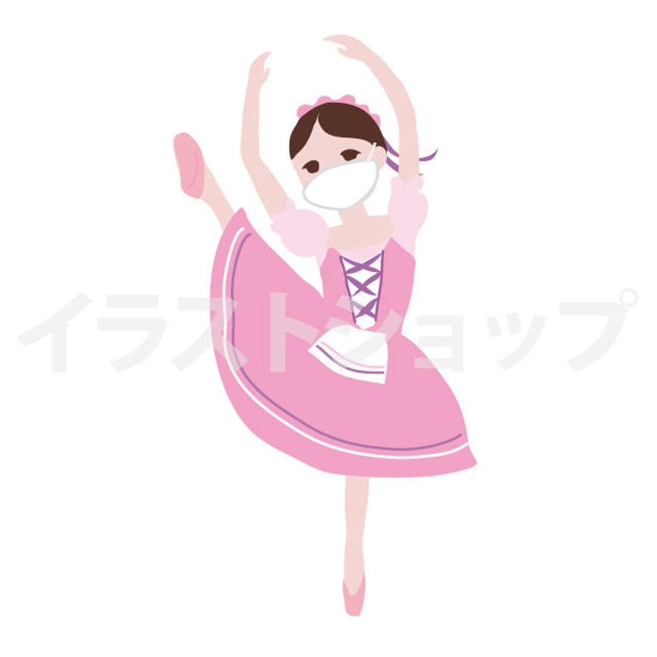 5f15ba1aea3c9d3abc694fbb