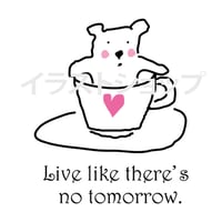 シロクマイラスト　ティーカップ