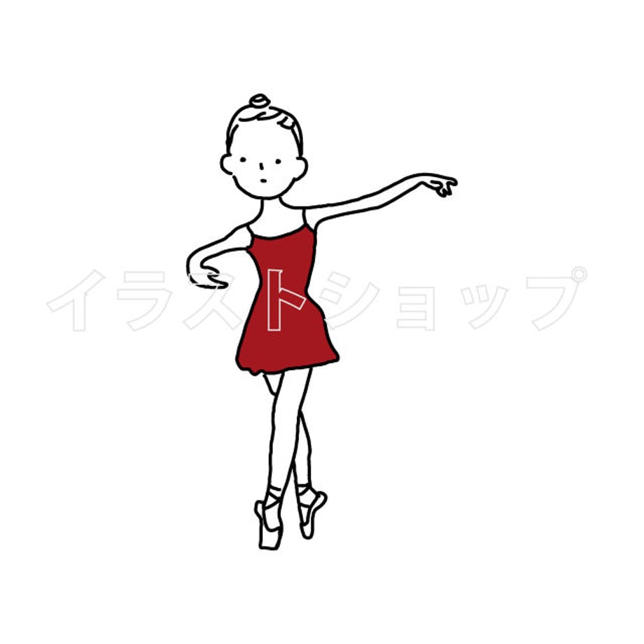 5edcecf072b9115f029d3881