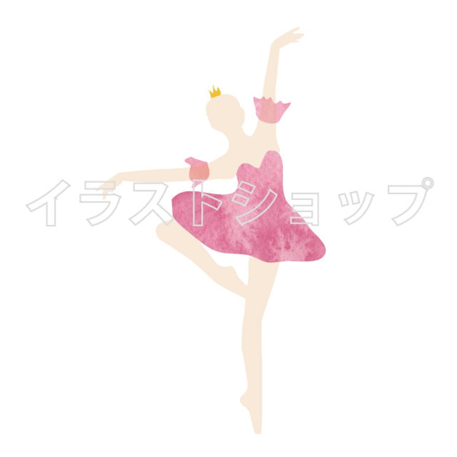 5ee62b730d5e38540640ea48