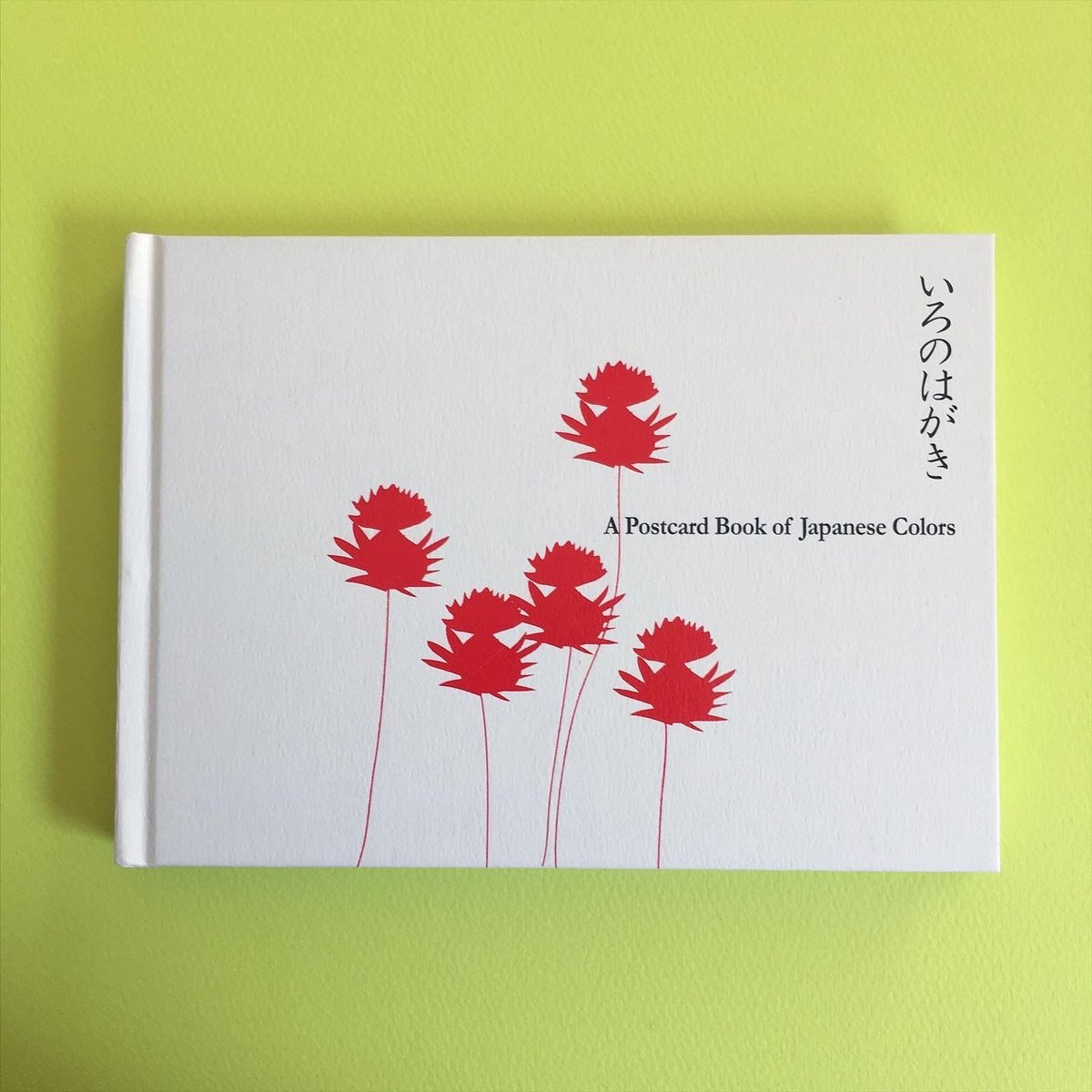 いろのはがき―愛らしい日本のいろのカードブック