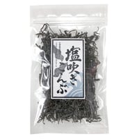 【道南伝統食品】塩吹きこんぶ 30g (9315)