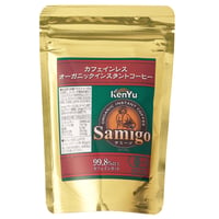 【健友交易】カフェインレス オーガニックインスタントコーヒー 50g (6389)