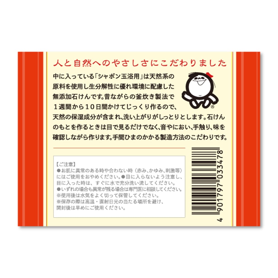 671c67fc4c27e80b3bd83168