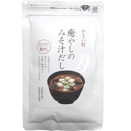 【やさい村】癒やしのみそ汁だし(粉末和風だし) 無塩 60g ※レターパックライト発送可能