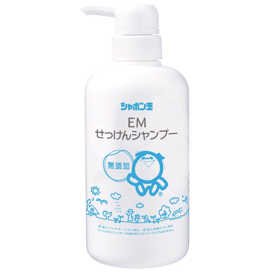5e9173c0e20b0425cc31ddeb