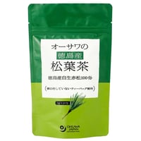 オーサワの徳島産松葉茶 20g(1g×20包) (4237)