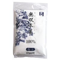 【ムソー】無双本葛100%粉末 80g (20935)