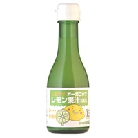 【ヒカリ】オーガニックレモン果汁 180ml (0133)