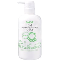 【シャボン玉】EMせっけんシャンプー専用リンス 520ml (63563)