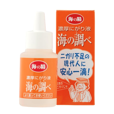 【海の精】濃厚にがり液・海の調べ 50ml (10391)