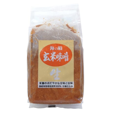 【海の精】玄米味噌 1kg (10165)