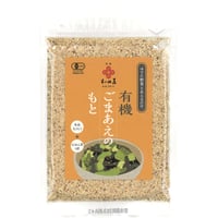 【和田萬】有機ごまあえのもと 30g (21479)