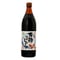 【マルシマ】有機杉樽しょうゆ・濃口 900ml (10005)