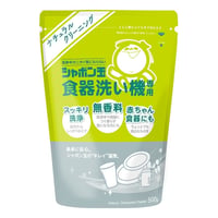 【シャボン玉】食器洗い機専用 500g (63587)