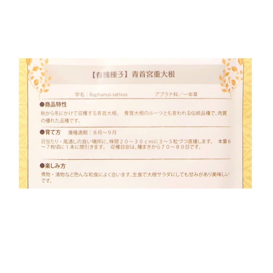 5f4a0fcad7e1d850e0ba6703