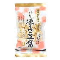 【ムソー】有機大豆使用 にがり凍み豆腐・さいの目 50g (21631)