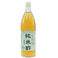 【マルシマ】有機・純米酢 900ml (10117)