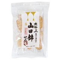 【アリモト】山田錦せんべい袋入・塩 25枚 (33350)