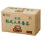 【オーサワ】有機熟成三年番茶(ティーバッグ) 36g(1.8ｇ×20包) (0172)