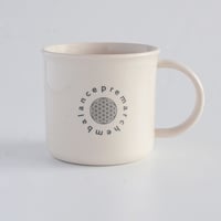 【エンバランス】 耐熱コップ 200ml