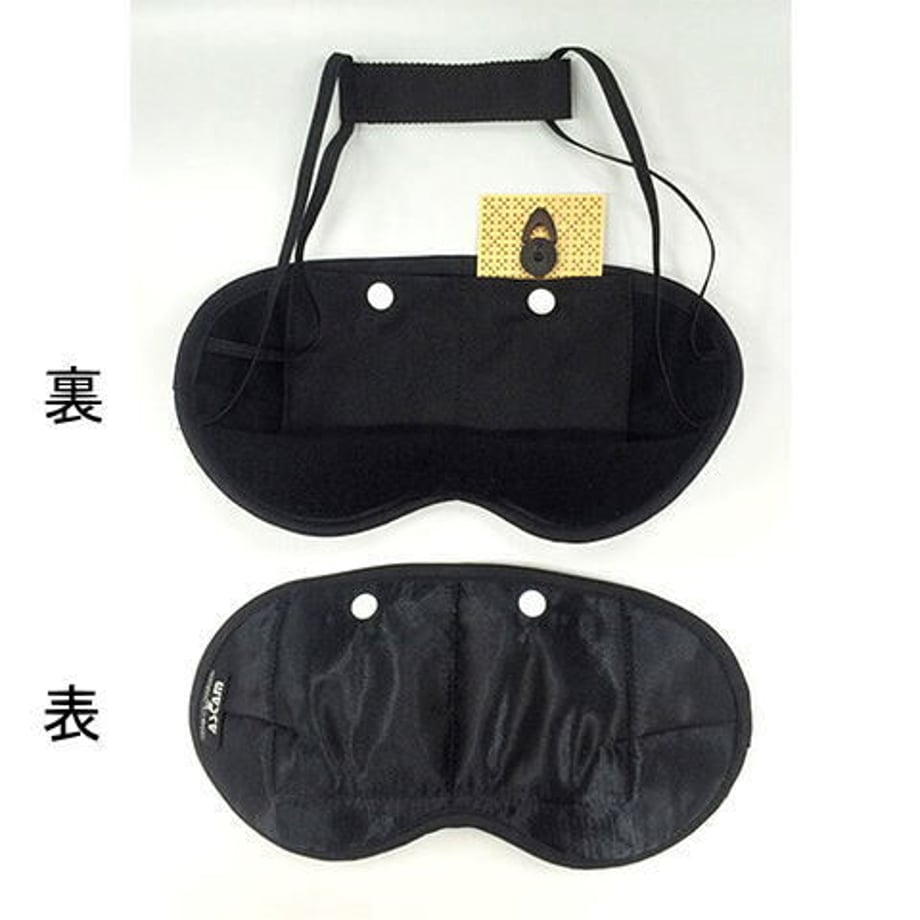 60e00944ec87713bb98a130c