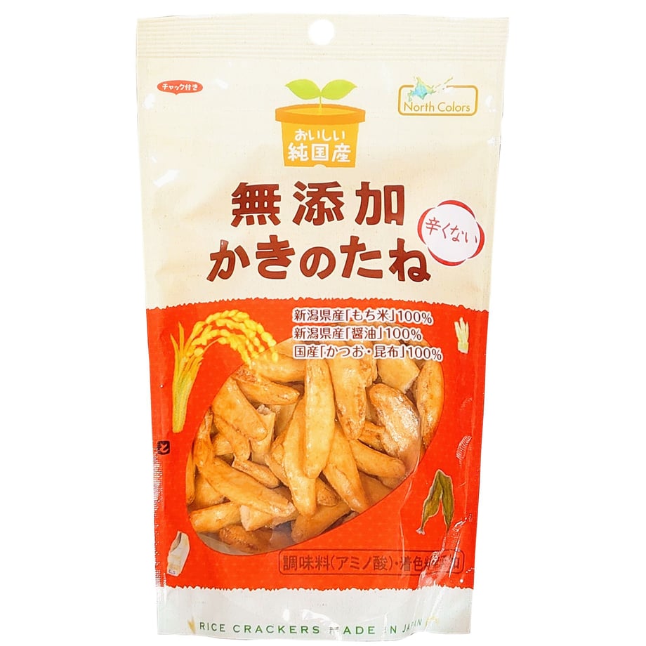 63009a878691ec18c8c518e8