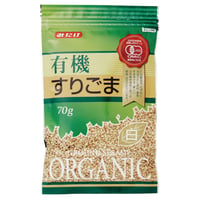 【みたけ】有機すりごま(白) 70g (6465)