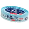 【千葉産直】ミニとろイワシ・味付 70g (22351)