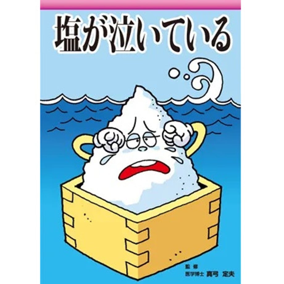 68e376858c0c271238198f54