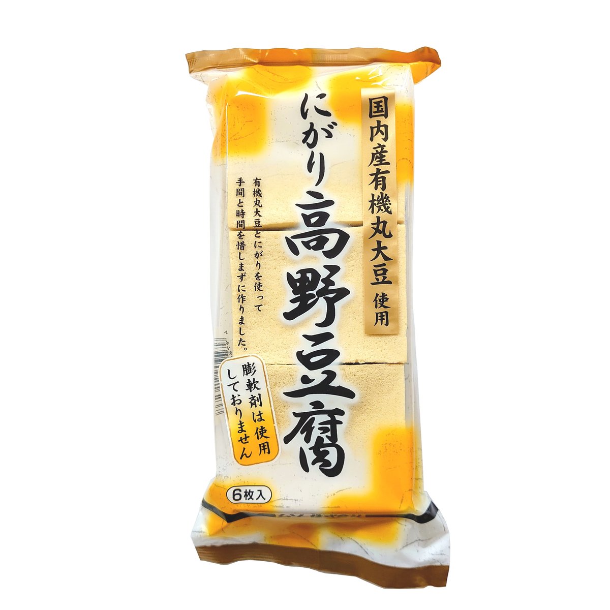 ムソー】有機大豆使用にがり高野豆腐　LOHAS　6枚　(21623)　ISM　Market