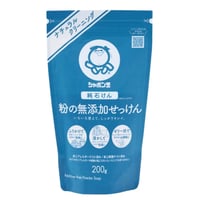 【シャボン玉】粉の無添加せっけん 200g