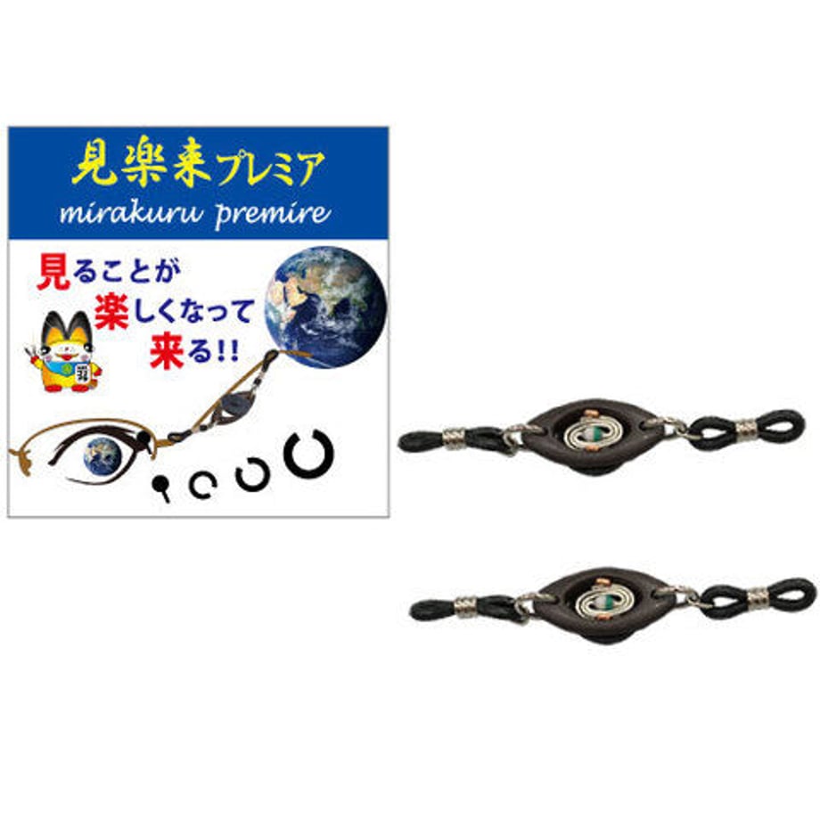 63009a98a7e56020d0305d75
