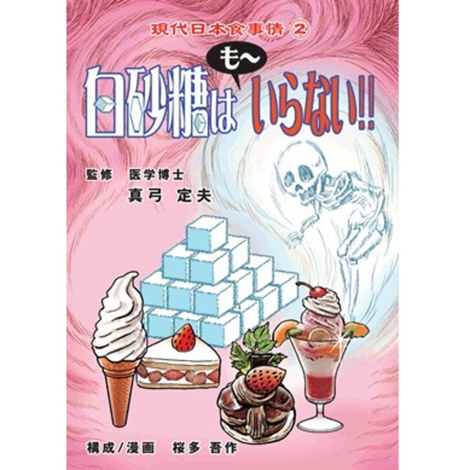 68e3766a50f81d10e9f785ec