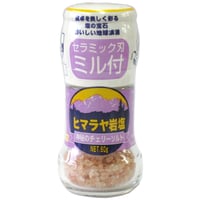 【木曽路物産】ヒマラヤ岩塩(ミル付き) 50g (10433)