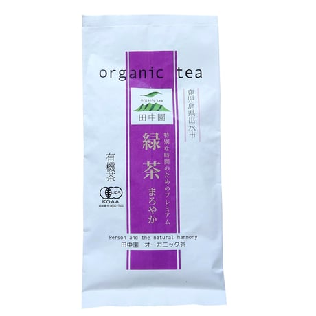 【田中園】オーガニック緑茶(まろやか) 100g ※レターパックライト発送可能