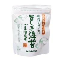 【ムソー】酸処理していない旨しお海苔 8切り40枚 (22187)