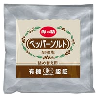 【海の精】有機ペッパーソルト・詰め替え用 55g (10475)