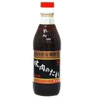 【ヒカリ】焼肉のたれ 350g (10353)