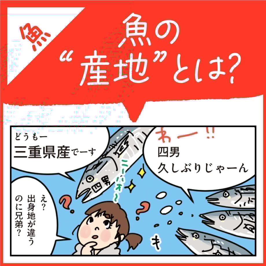 654f46204c3d4e1575b4f59b