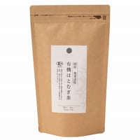 【太陽食品】国産発芽活性 有機はとむぎ茶 90g(3g×30袋) (081079)