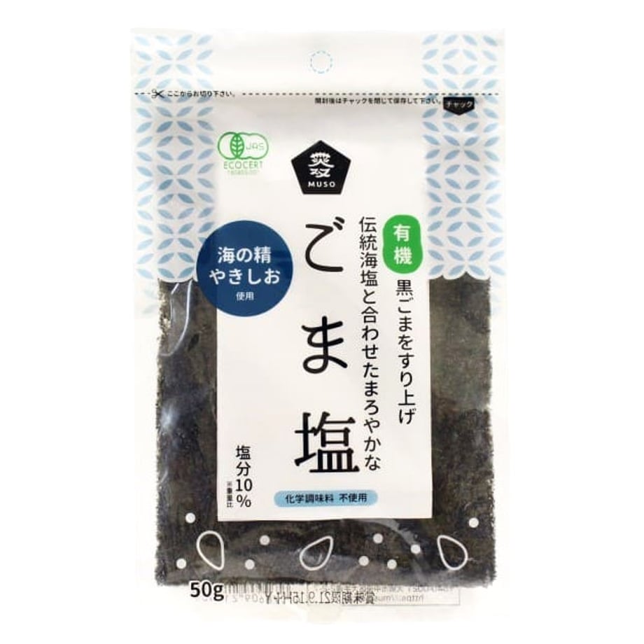 5f23e792d3f16724b1a055ef