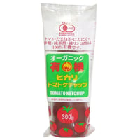 【ヒカリ】有機トマトケチャップ・チューブ 300g (10215)